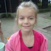 Zomerkamp 2014