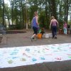 Zomerkamp 2014